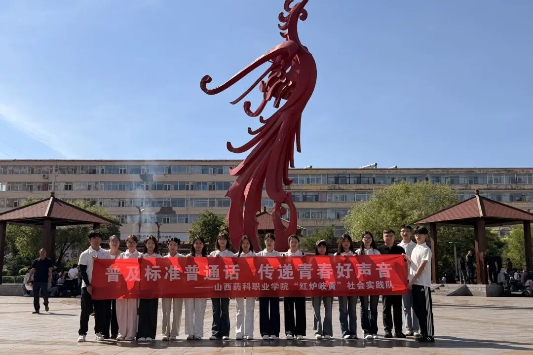 欧洲杯买球正规平台 晋公网安备 14