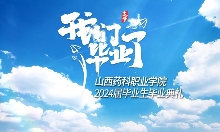 电话：0351-7820613