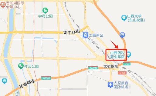 1. 太原站