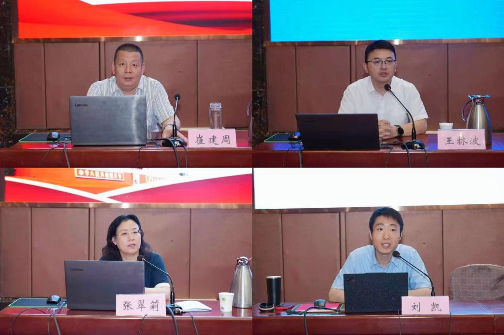 在山西太行干部欧洲杯买球正规平台最新