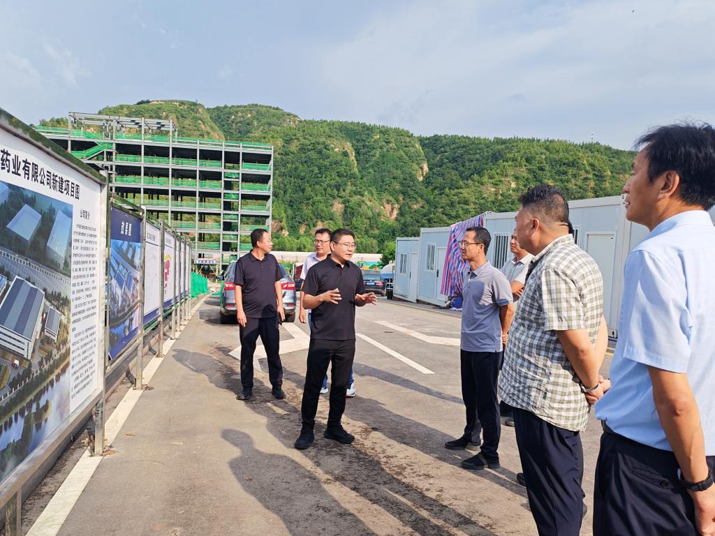 开展中药材产业专项调研和校地项目对接