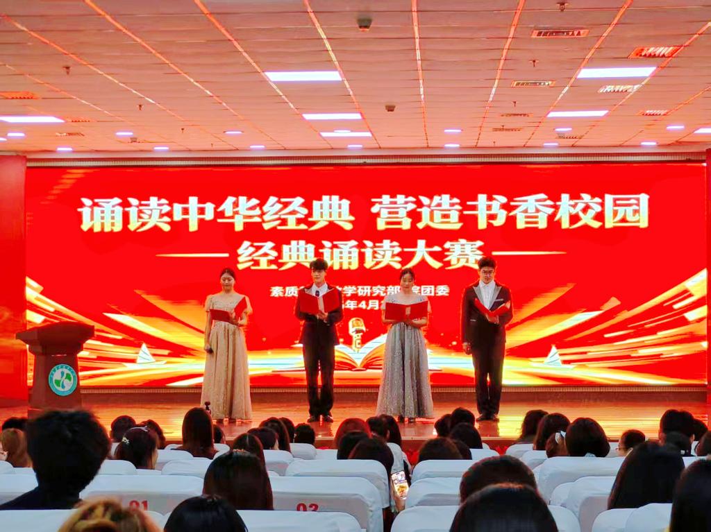 在第31个世界读书日到来之际