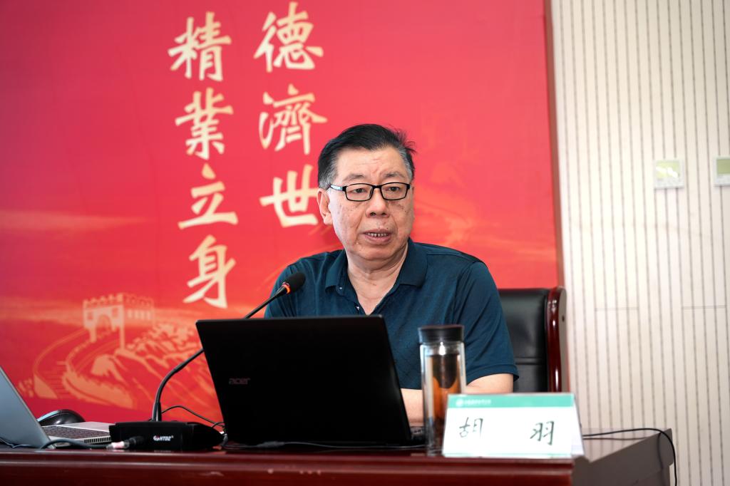 真正把八项规定这一铁规矩