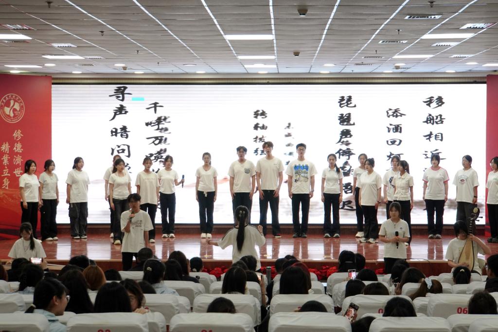 赋能产业发展 助力乡村振兴